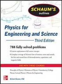 Image of Schaum's outlines physics for engineering and science