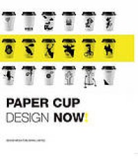 Image of Paper cup design now!
