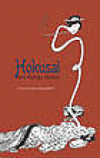 Image of Hokusai first manga master