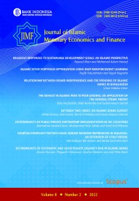 Image of Journal of islamic monetary economics and finance, vol. 8, no. 2, 2022