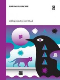 Image of Kronik burung pegas