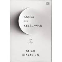 Image of Angsa dan Kelelawar = The Swan and the Bat