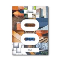 Image of 100+ Indonesian architecture firms & emergings