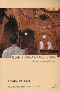 Image of Islam di Mata Orang Jepang
