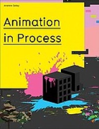Image of Animation in process