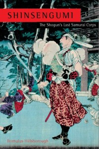 Image of Shinsengumi Pasukan Samurai Terakhir Shogun