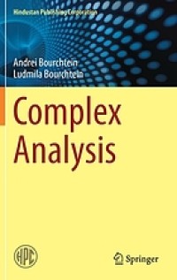 Image of Complex analysis