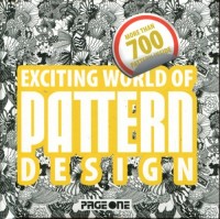 Image of Exciting world of pattern design