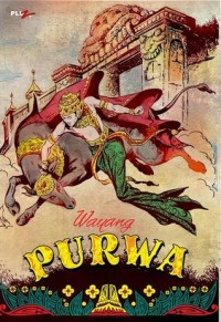 Image of Wayang Purwa
