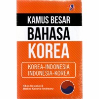 Image of Kamus besar bahasa korea