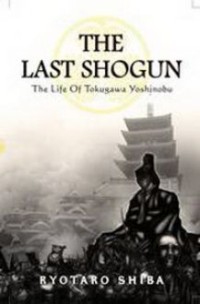 Image of The Last Shogun