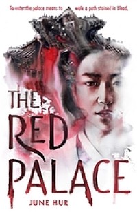Image of The red palace