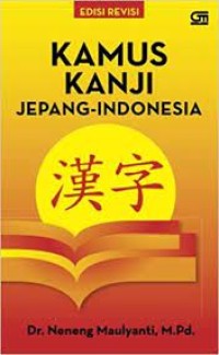Image of Kamus kanji Jepang-Indonesia