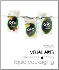 Image of Visual arts of the liquid packaging