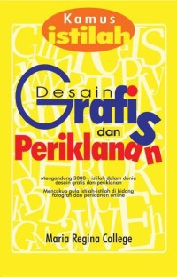 Image of Kamus istilah desain grafis dan periklanan