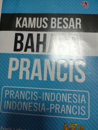 Image of Kamus besar bahasa prancis