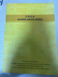 Image of Budaya Hallyu Korea