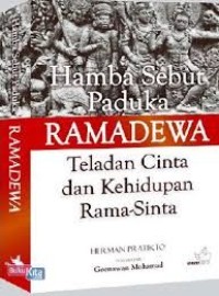 Image of Hamba Sebut Paduka Ram