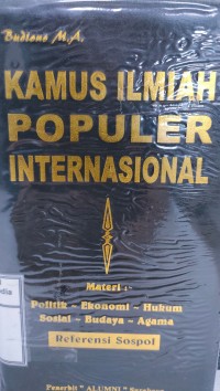 Image of KAMUS ILMIAH POPULER INTERNATIONAL