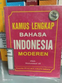 Image of Kamus lengkap bahasa indonesia modern