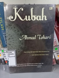 Image of Kubah
