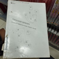 Image of Package Design: JPDA Member's Work Today 2008