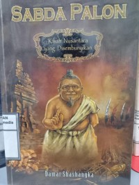 Image of Sabda Palon