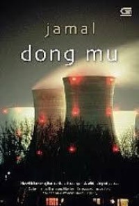 Image of Dong Mu