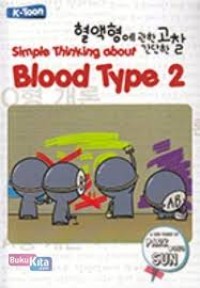Image of Simple thinking about blood type 2