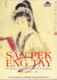 Image of San pek eng tay